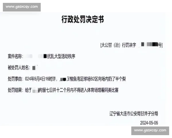 国足vs乌兹别克在哪比赛举办地揭晓球迷观赛路线与时间全解析 国足vs乌兹别克在哪比赛举办地揭晓球迷观赛路线与时间全解析